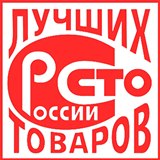Дэнас - Вертебра Новинка (5 программ) купить в Реже Дэнас официальный сайт denasolm.ru 